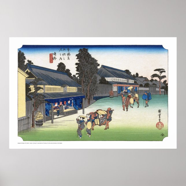 ukiyoe - Hiroshige - No.40 Narumi - Poster (Front)