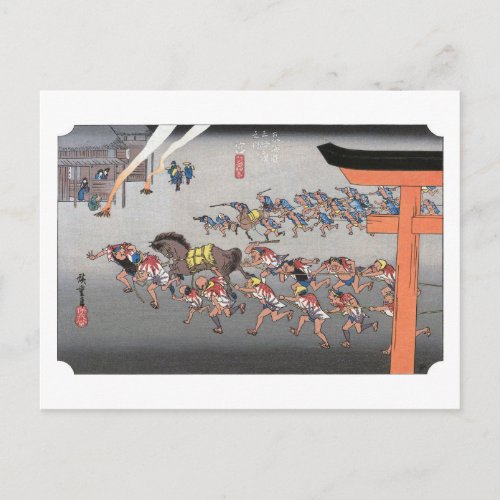 ukiyoe Hiroshige No.41 Miya Postcard