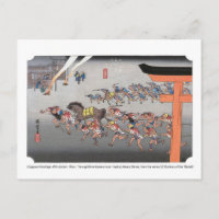 ukiyoe - Hiroshige - No.41 Miya - Postcard