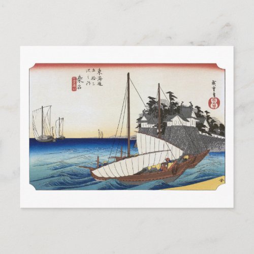 ukiyoe Hiroshige No.42 Kuwana Postcard