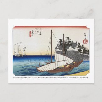 ukiyoe - Hiroshige - No.42 Kuwana -
