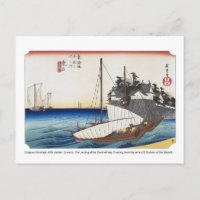 ukiyoe - Hiroshige - No.42 Kuwana - Postcard