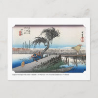 ukiyoe - Hiroshige - No.43 Yokkaichi - Postcard