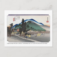 ukiyoe - Hiroshige - No.44 Ishiyakushi - Postcard