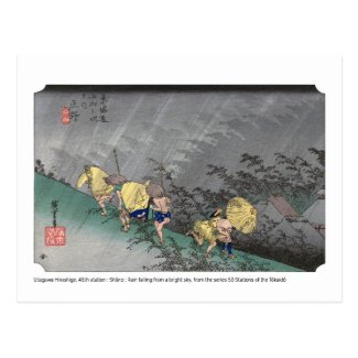 ukiyoe - Hiroshige - No.45 Shōno - Postcard