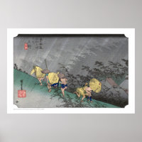 ukiyoe - Hiroshige - No.45 Shōno - Poster