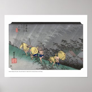 ukiyoe - Hiroshige - No.45 Shōno - Poster