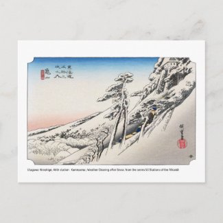 ukiyoe - Hiroshige - No.46 Kameyama -
