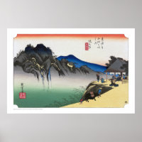 ukiyoe - Hiroshige - No.48 Sakano shita - Poster