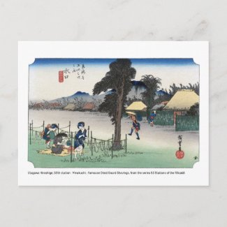 ukiyoe - Hiroshige - No.50 Minakuchi -