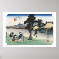 ukiyoe - Hiroshige - No.50 Minakuchi - Poster