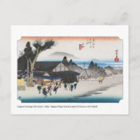 ukiyoe - Hiroshige - No.51 Ishibe - Postcard