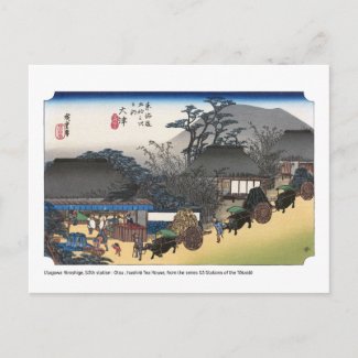ukiyoe - Hiroshige - No.53 Ōtsu -