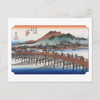 ukiyoe Hiroshige No.54 Keishi Postcard