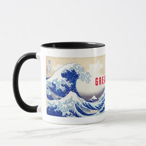 ukiyoe _ Hokusai  No21 Great Wave _  Mug