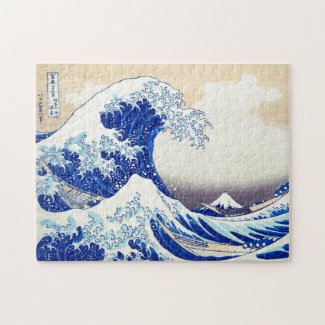 ukiyoe - Hokusai : No.21 Great Wave - 