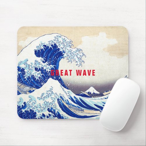 ukiyoe _ Hokusai  No21 Great Wave _  Mouse Pad