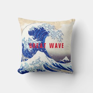 ukiyoe - Hokusai : No.21 Great Wave - 