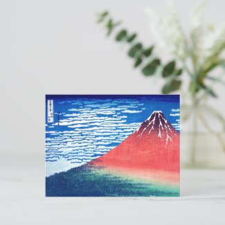 ukiyoe - Hokusai : No.33 Red Fuji -  Holiday Postcard
