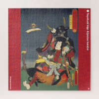 ukiyoe - Ichirarano Kidōmaru - Japanese magician - Jigsaw Puzzle
