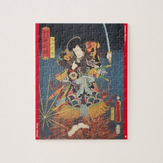 ukiyoe - Inuyama Dōsetsu - Japanese magician - Jigsaw Puzzle