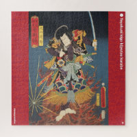 ukiyoe - Inuyama Dōsetsu - Japanese magician - Jigsaw Puzzle