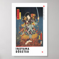 ukiyoe - Inuyama Dōsetsu - Japanese magician - Poster