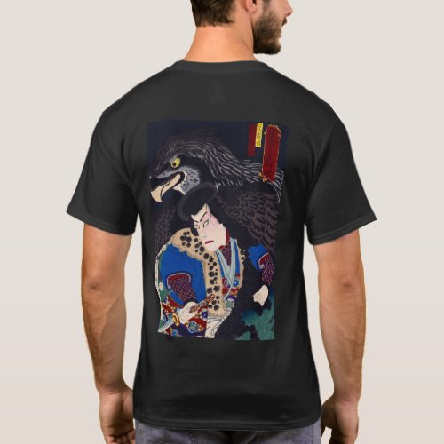 ukiyoe _ Jiraiya _ No10 Kunichika _ T_Shirt