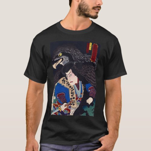 ukiyoe _ Jiraiya _ No10 Kunichika _ T_Shirt