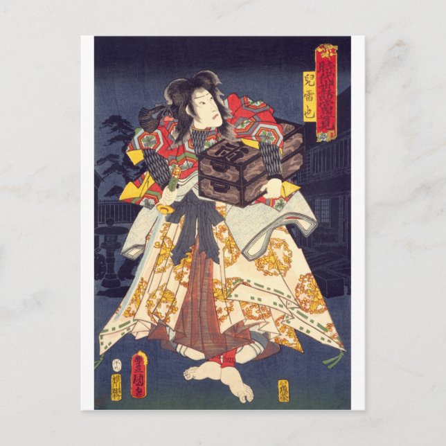ukiyoe - Jiraiya - No.01 Toyokuni - Postcard (Front)