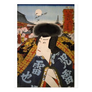 ukiyoe - Jiraiya - No.02 Toyokuni - Postcard