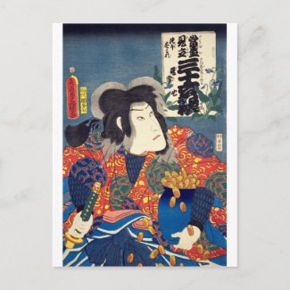 ukiyoe - Jiraiya - No.03 Toyokuni -