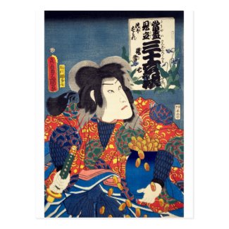ukiyoe - Jiraiya - No.03 Toyokuni - Postcard