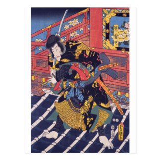 ukiyoe - Jiraiya - No.06 Toyokuni - Postcard