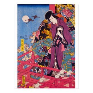 ukiyoe - Jiraiya - No.07 Toyokuni - Postcard