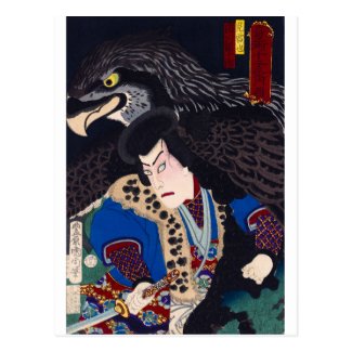 ukiyoe - Jiraiya - No.09 Kunichika - Postcard