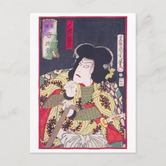 ukiyoe - Jiraiya - No.10 Kunichika -