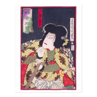 ukiyoe - Jiraiya - No.10 Kunichika - Postcard