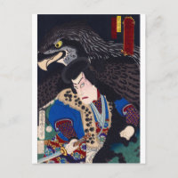 ukiyoe - Jiraiya - No.10 Kunichika - Postcard