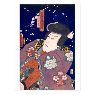 ukiyoe - Jiraiya - No.11 Toyokuni - Postcard