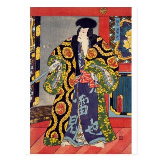 ukiyoe - Jiraiya - No.12 Toyokuni - Postcard