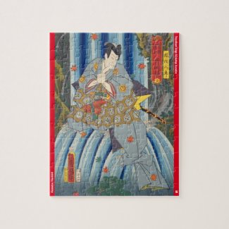 ukiyoe - Kazama Hachirō - Japanese magician - Jigsaw Puzzle