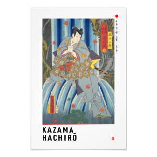 ukiyoe - Kazama Hachirō - Japanese magician - Photo Print