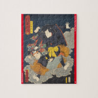 ukiyoe - Kikuchi Kazumaru - Japanese magician - Jigsaw Puzzle