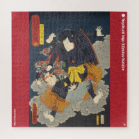 ukiyoe - Kikuchi Kazumaru - Japanese magician - Jigsaw Puzzle