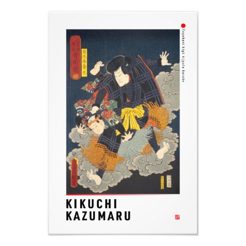 ukiyoe - Kikuchi Kazumaru - Japanese magician - Photo Print
