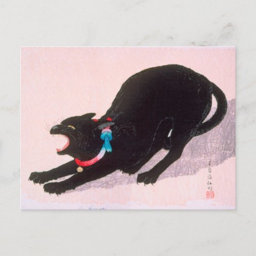 Ukiyoe komei 01 Black cat hissing Postcard