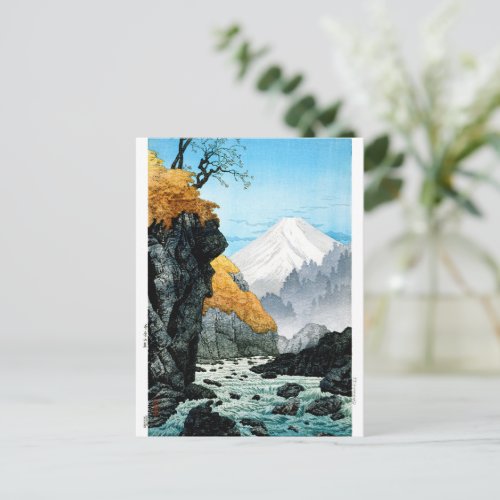 Ukiyoe [komei] 04 Foot of Mount Ashitaka Postcard