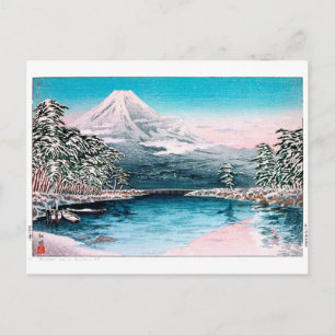 Ukiyoe [komei] 05 Fuji from Tagonoura Postcard