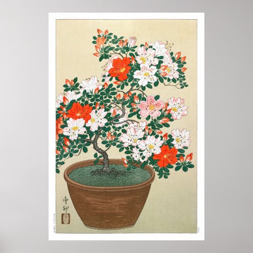 Ukiyoe [Koson] Azalea in Pot (L) Poster